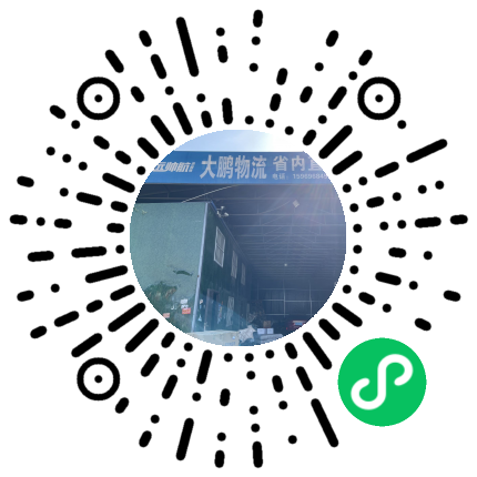 手機官網