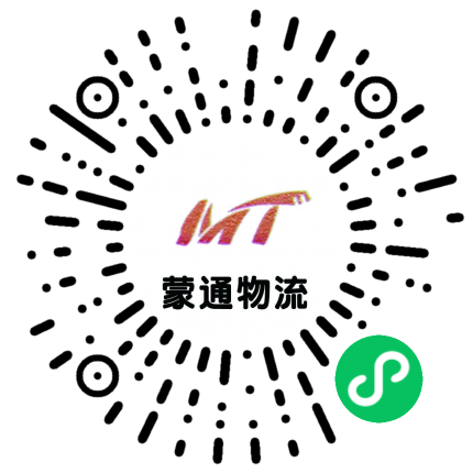 手機官網