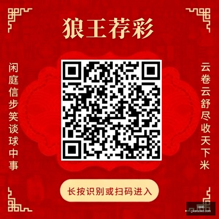 终极指南,南沙太阳兵,传奇生活,赌博游戏官网,赌博游戏App,赌博游戏下载,赌博游戏登录,赌博游戏平台