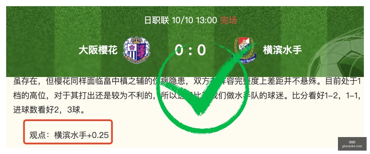 股市焦点,营业部青睐,个股大起底,赌博游戏官网,赌博游戏App,赌博游戏下载,赌博游戏登录,赌博游戏平台