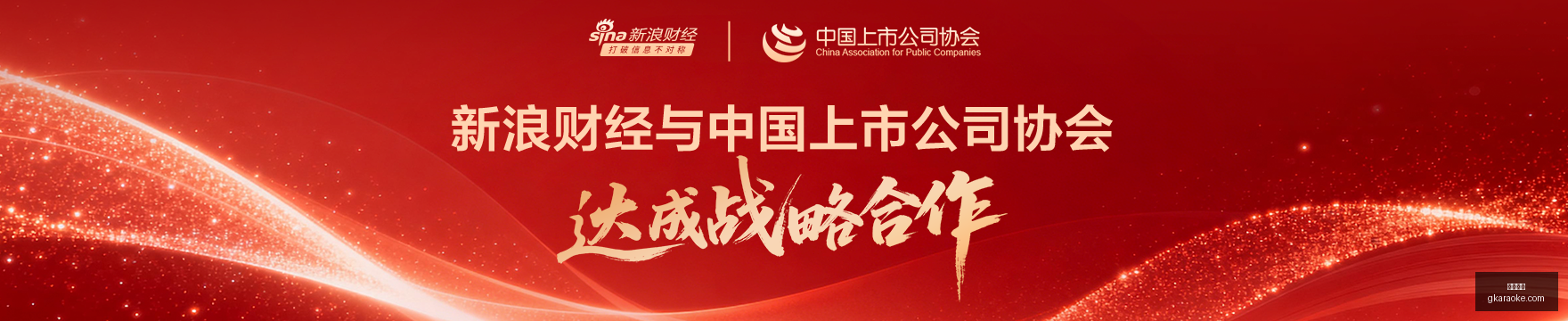 体育品牌电,竞新品上市,跨界合作引,赌博游戏官网,赌博游戏App,赌博游戏下载,赌博游戏登录,赌博游戏平台