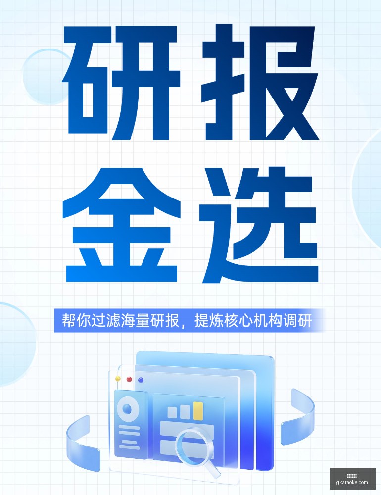 南非甲焦点,开普敦城主,场激战比斯,赌博游戏官网,赌博游戏App,赌博游戏下载,赌博游戏登录,赌博游戏平台