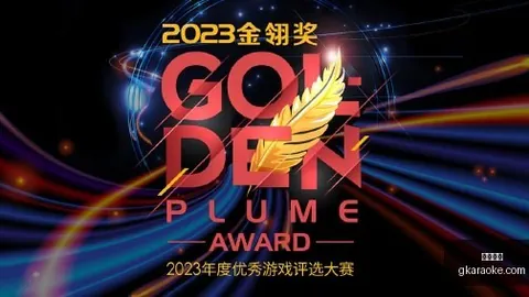 萨内转会传闻升温：巴萨皇马争抢，拜仁2025合同年